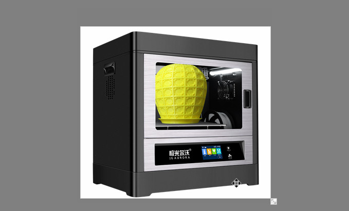 極光創(chuàng)新：3d打印機是什么？3d打印機的優(yōu)點有什么