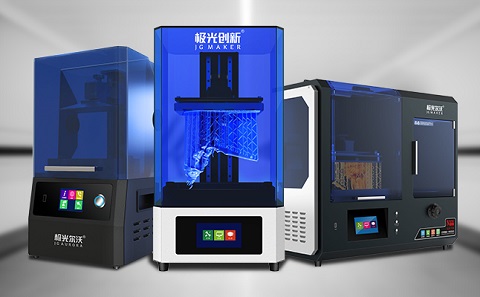 有了3d打印機(jī)以后該怎么利用它盈利？