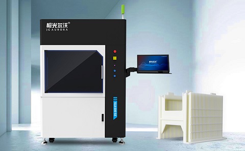 3D打印光固化技術(shù)哪種好？
